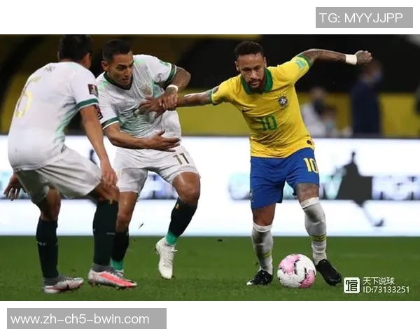 南美预选赛精彩对决巴西队迎战秘鲁队争夺世界杯入场券
