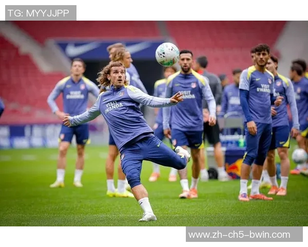 切尔西与马竞巅峰对决谁能在欧战中笑到最后